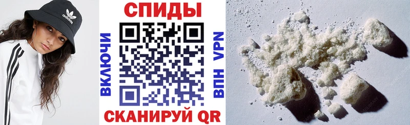 Amphetamine VHQ  Калининец 