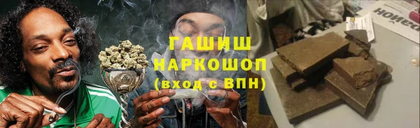 МДПВ Аркадак