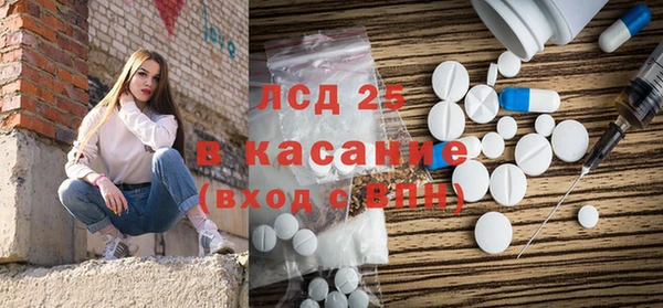 меф VHQ Остров