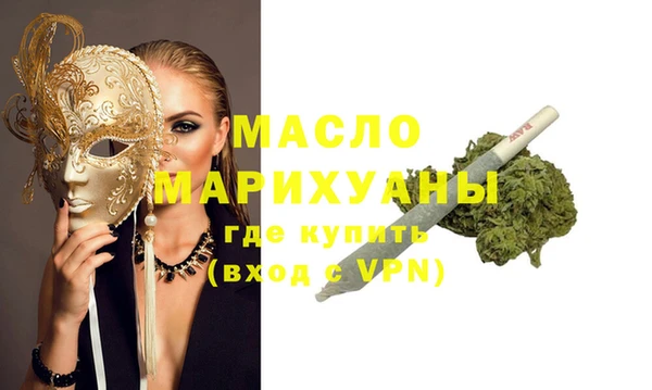 МДПВ Аркадак