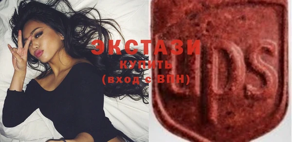 бошки Балахна