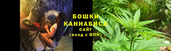 мефедрон мука Баксан