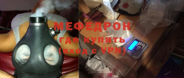 МДПВ Аркадак