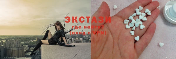 мефедрон мука Баксан