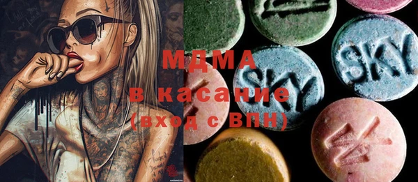 прущие грибы Арсеньев