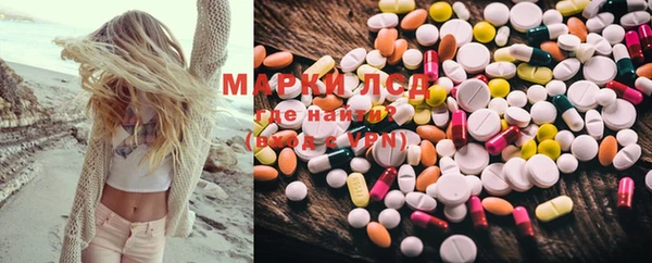 мефедрон мука Баксан