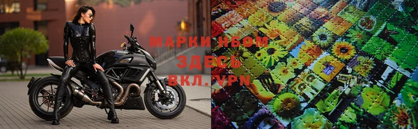 мефедрон мука Баксан