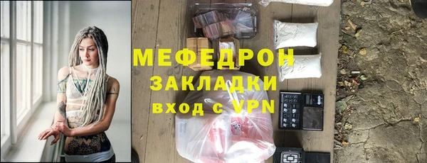 бошки Балахна