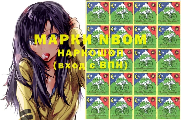 мефедрон мука Баксан