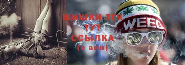 мефедрон мука Баксан