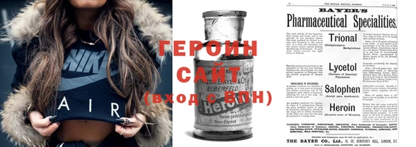 прущие грибы Арсеньев