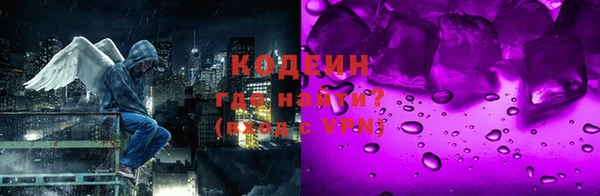бошки Балахна