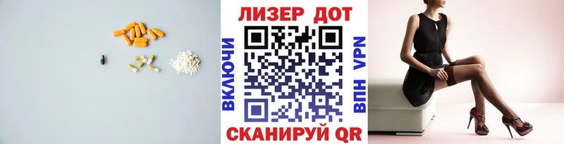 купить   Калининец  Лсд 25 экстази кислота 