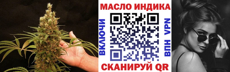 Дистиллят ТГК концентрат  Калининец 