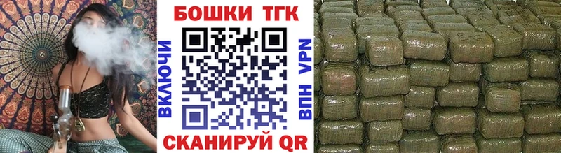 Марихуана OG Kush  Калининец 